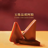阿胶臻选店
