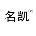 名凯电动转盘厂家