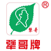 犟哥食品专营店