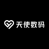 天使数码