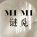 谜觅皮草高端定制
