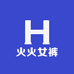 火火女裤工厂店