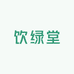 饮绿堂个体店