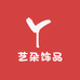 艺朵饰品