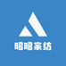 昭昭家纺