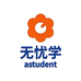 无忧学
