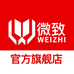 微致官方旗舰店