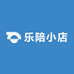 乐陪小店