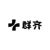 群齐Qunqa
