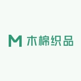 木棉织品