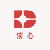 淡心工坊