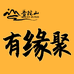 宁德市妙善电子商务有限公司