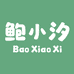 鲍小汐妙贝星专卖店