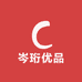 岑珩优品生活坊