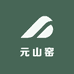 元山窑