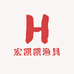 宏凯凯渔具手绑钩