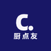 厨点友