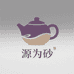 蜀路金砂