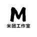 一只米团子