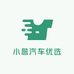 小詹汽车优选