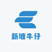 新塘牛仔批发工厂