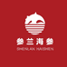 参兰海参工厂店