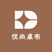 优尚桌布