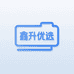 鑫升优选电器