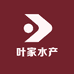 宿迁骆马湖叶家水产配送