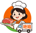 临清艳姐鲜肉配送中心