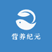 营养纪元甄选
