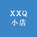 XXQ小店
