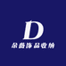 朵薇饰品收纳