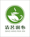 清茗润心碧螺春茶