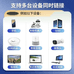 5G纯流量上网手机随身WiFi路由器可插卡笔记本电脑网卡便携式车载