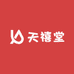 天禧堂