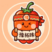 豫柘味