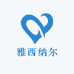 雅西纳尔网店