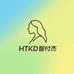 HTKD智付杰时尚女装专卖店