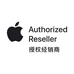 Apple产品远通旗舰店