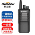 科立捷KOLEEJ福建南安市声声响电子有限公司数码专卖店