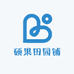硕果田园铺