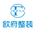 成都欧府装饰建材供应链