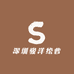 深圳骏洋绘普