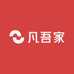 凡吾家