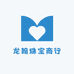 龙翰珠宝商行