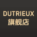 DUTRIEUX运动装备旗舰店