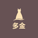 多金STUDIO
