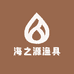 海之源渔具