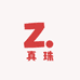 龙光真珠